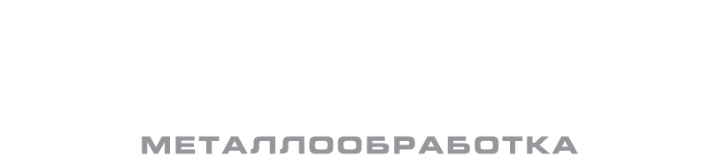 МАЯК — металлообработка